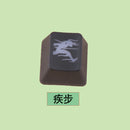 ABS Gaming keycaps DIY Key Button Cap For Mechanical keyboard R4 Height Cap keyboard keycap Accessories For LOL Summoner spell