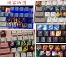 1 Set LOL Keycaps For MX Switch PBT 5 Sides Dye Subbed Keycap All Champions Can Be Customized OEM Cherry XDA Profile Key Cap