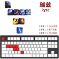 1 Set LOL Keycaps For MX Switch PBT 5 Sides Dye Subbed Keycap All Champions Can Be Customized OEM Cherry XDA Profile Key Cap