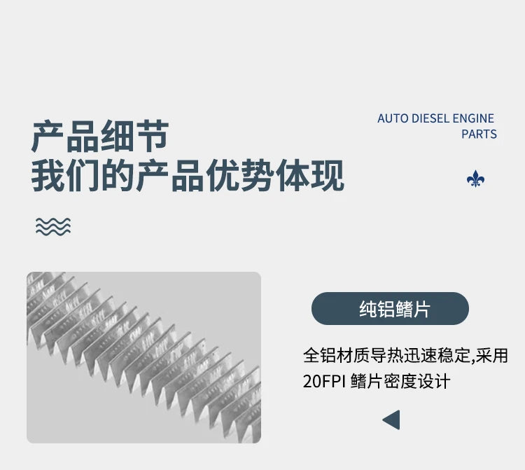 AICOOLER 120mm ARGB AIO Liquid CPU Cooler - Intel/AMD Compatible Water Cooling with Temperature Display, PWM Silent Fan, High-Ef