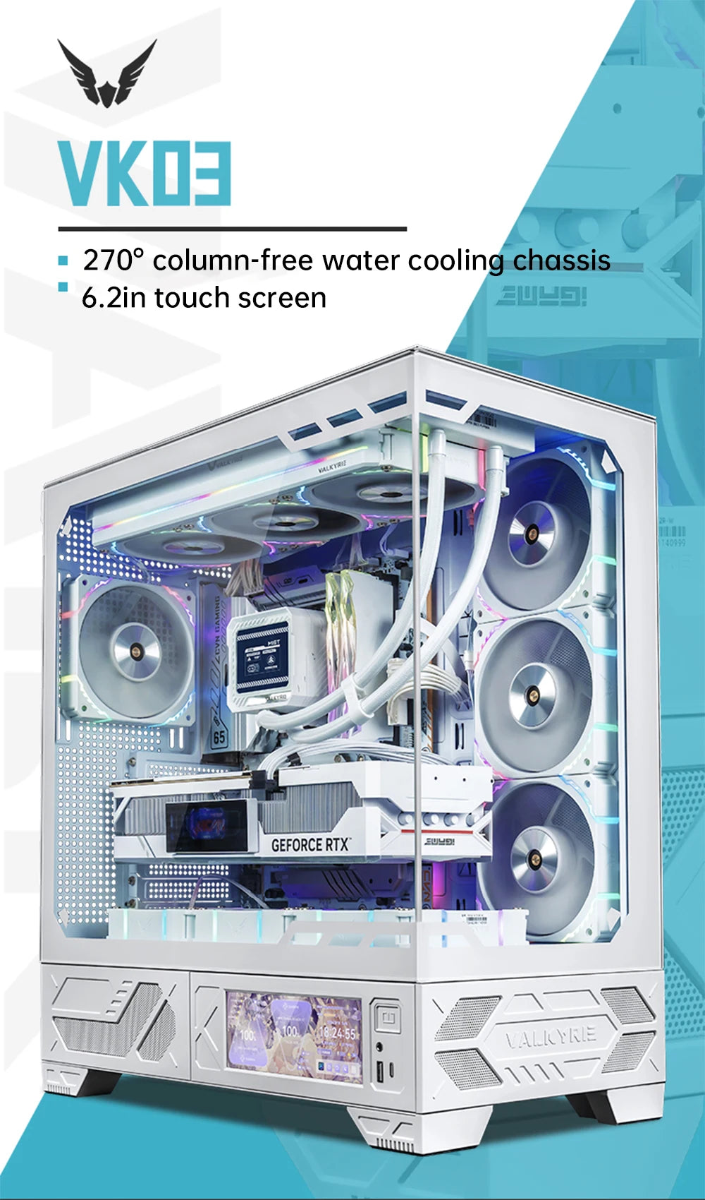 VALKYRIE PC Case VK03 ATX Gaming Desktop 6.2 in Touchscreen Removable 270° Sea View Room Supports 360 Water Cooled Computer Case