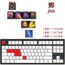 1 Set LOL Keycaps For MX Switch PBT 5 Sides Dye Subbed Keycap All Champions Can Be Customized OEM Cherry XDA Profile Key Cap