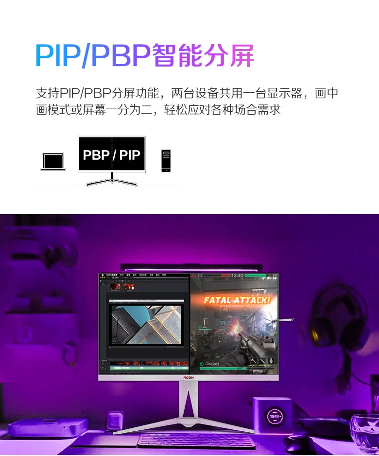 AOC Agon 27-inch 2K320Hz E-sports FastIPS Computer Monitor AG275QSW Screen Full HD IPS HDMI DisplayPort First Choice for Esports