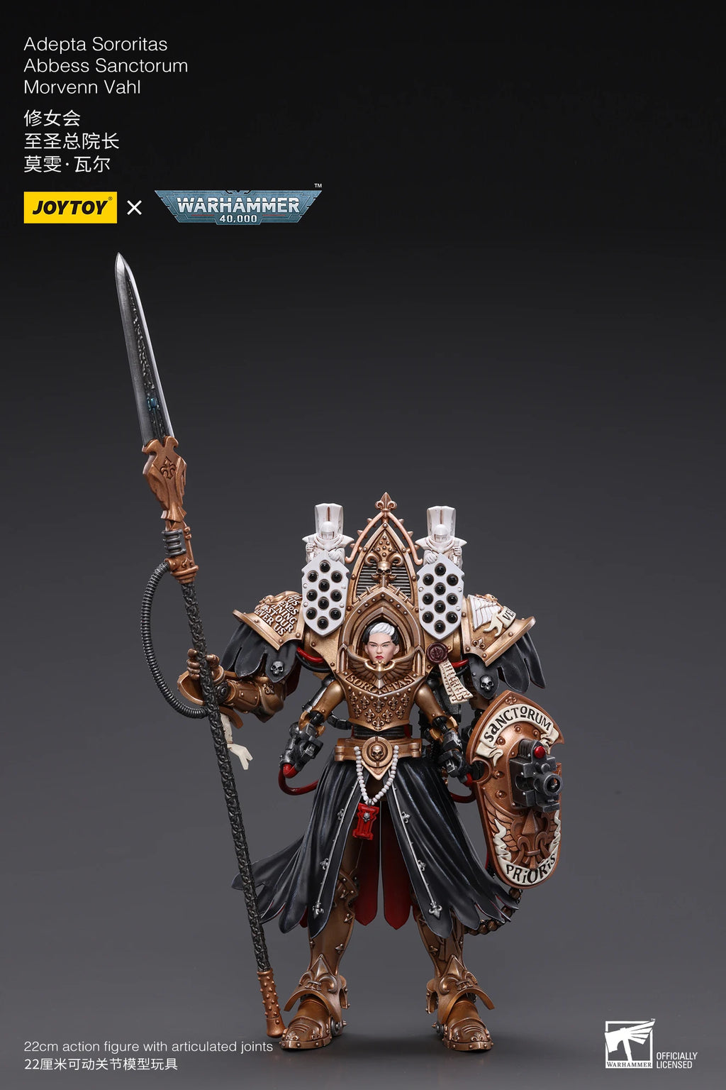 JOYTOY Warhammer 40k 1/18 Action Figures Anime Adepta Sororitas Abbess Sanctorum Morvenn Vahl Collection Model Toys