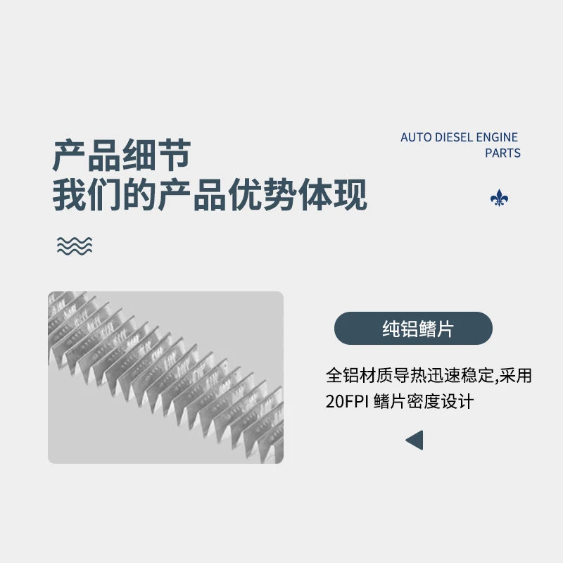 AICOOLER 120mm ARGB AIO Liquid CPU Cooler - Intel/AMD Compatible Water Cooling with Temperature Display, PWM Silent Fan, High-Ef