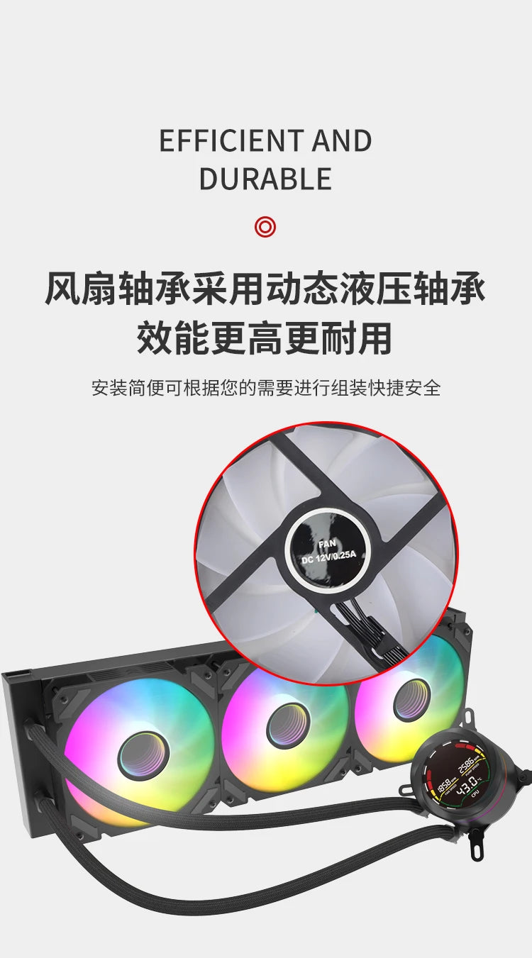 AICOOLER 120mm ARGB AIO Liquid CPU Cooler - Intel/AMD Compatible Water Cooling with Temperature Display, PWM Silent Fan, High-Ef