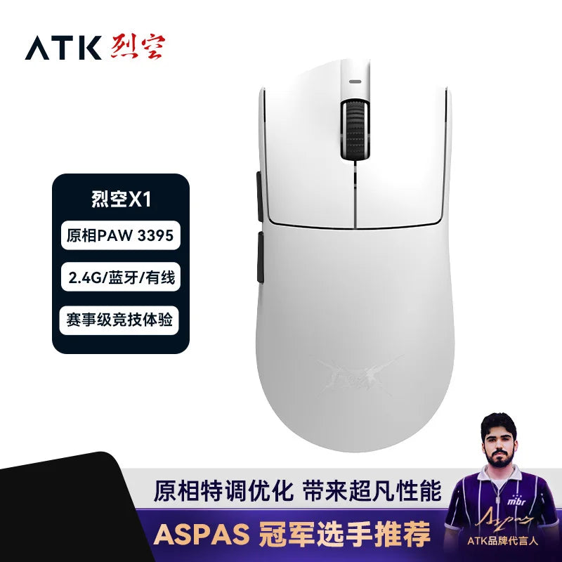 ATK Blazing Sky X1 Mouse Gamer Wireless 3Mode 8K Low Latency Lightweight FPS Liekong E-sports Gaming Mouse Custom Pc Accessories