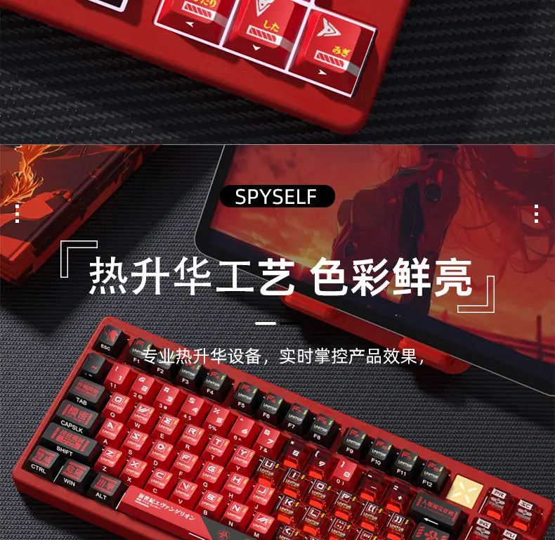 Anime Keycap Set PBT Five-sided Sublimation Ergonomic Original Height Asuka Langley Soryu Mechanical Keyboard Translucent Keycap