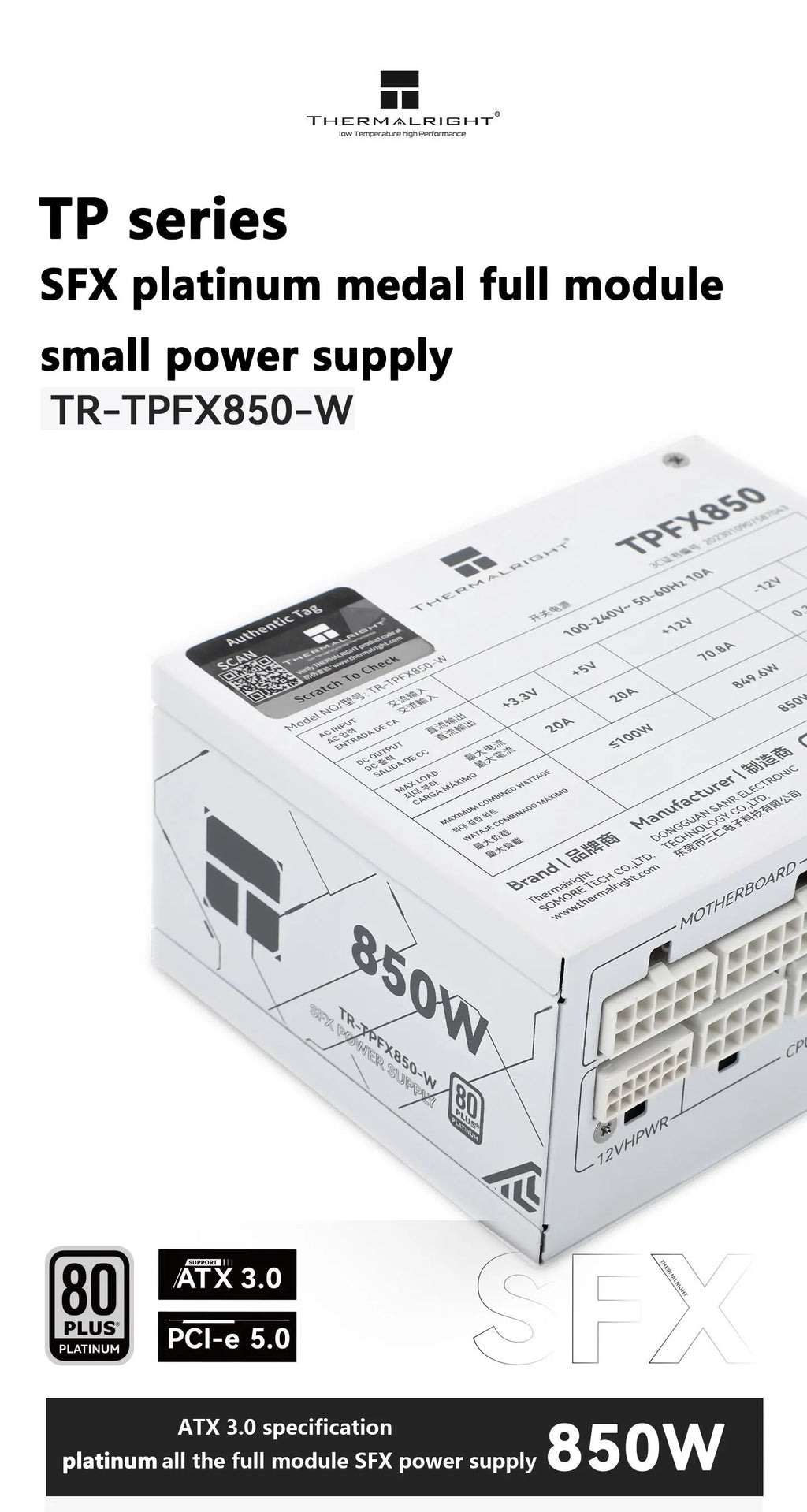 Thermalright TR-TPFX850-W White Chassis power supply，modulo completo medaglia SFX platino, supporto ATX3.0 /pcie5.0 (750/850W)