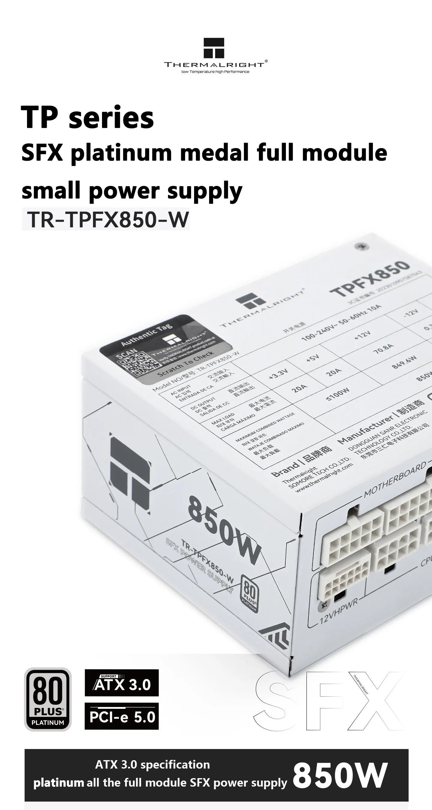Thermalright TR-TPFX850-W White Chassis power supply，modulo completo medaglia SFX platino, supporto ATX3.0 /pcie5.0 (750/850W)