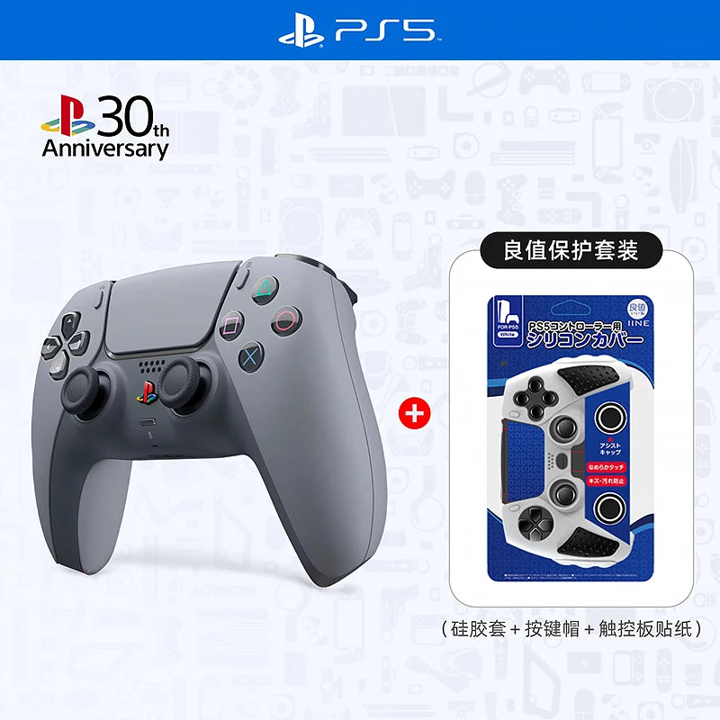 Handle DualSense Wireless Controller, Elite Handle