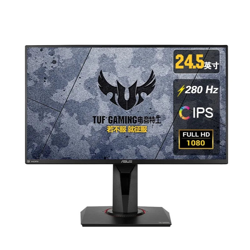 ASUS VG259QM HDER400 IPS 280HZ 24.5 Inch SCREEN HD DISPLAY Desktop Computer Monitor HDMI+DP+SPEAKER LIFT ROTARY BASE TUF GAMEING