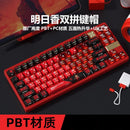 Anime Keycap Set PBT Five-sided Sublimation Ergonomic Original Height Asuka Langley Soryu Mechanical Keyboard Translucent Keycap