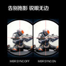 AOC Agon 27-inch 2K320Hz E-sports FastIPS Computer Monitor AG275QSW Screen Full HD IPS HDMI DisplayPort First Choice for Esports