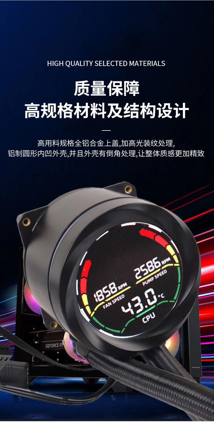 AICOOLER 120mm ARGB AIO Liquid CPU Cooler - Intel/AMD Compatible Water Cooling with Temperature Display, PWM Silent Fan, High-Ef