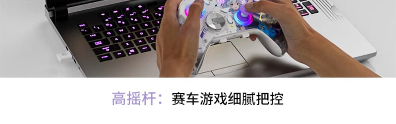 AOLION K20 Wireless Gaming Controllers TMR Joystick Replaceable Magnetic Shell Gamepads Custom For PC NS2 Steam Gamer Gfits