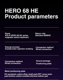 AULA HERO 68HE Magnetic Switch Keyboard Rapid Trigger 8K Return Esports Gamer Keyboard RGB Wired Gaming Keyboard