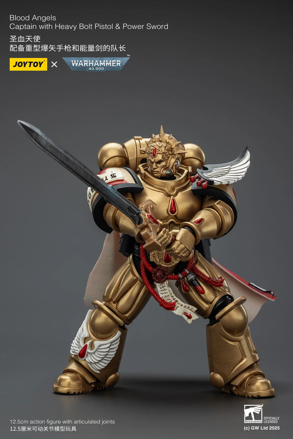 [Pre-Order]1/18 JOYTOY Action Figure 40K Blood Angels Captain and Sanguinary Priest Anime Collection Model Toy