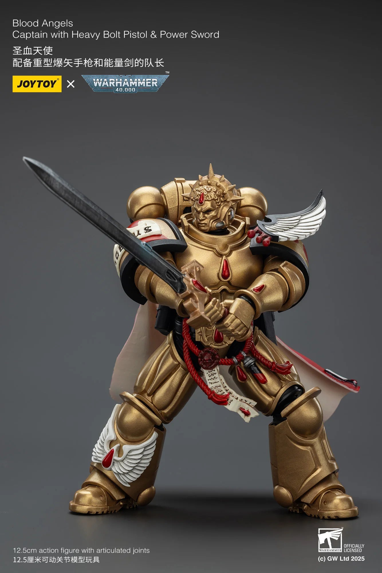 [Pre-Order]1/18 JOYTOY Action Figure 40K Blood Angels Captain and Sanguinary Priest Anime Collection Model Toy