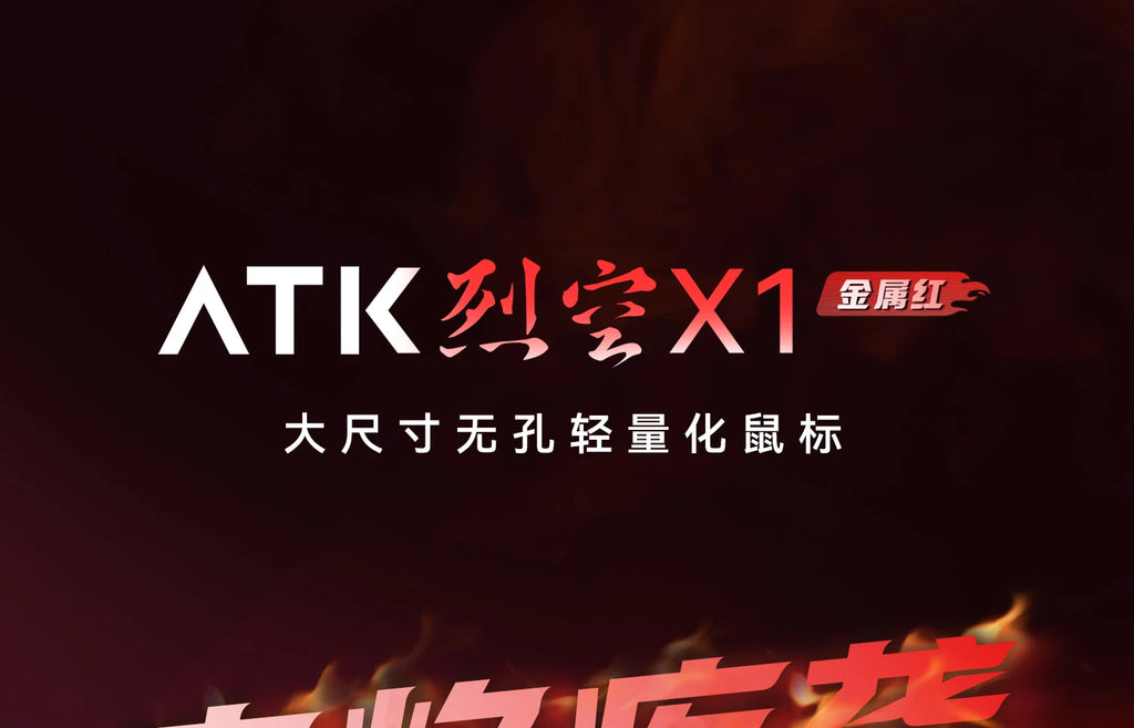 ATK Blazing Sky X1 Mouse Gamer Wireless 3Mode 8K Low Latency Lightweight FPS Liekong E-sports Gaming Mouse Custom Pc Accessories
