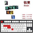 1 Set LOL Keycaps For MX Switch PBT 5 Sides Dye Subbed Keycap All Champions Can Be Customized OEM Cherry XDA Profile Key Cap