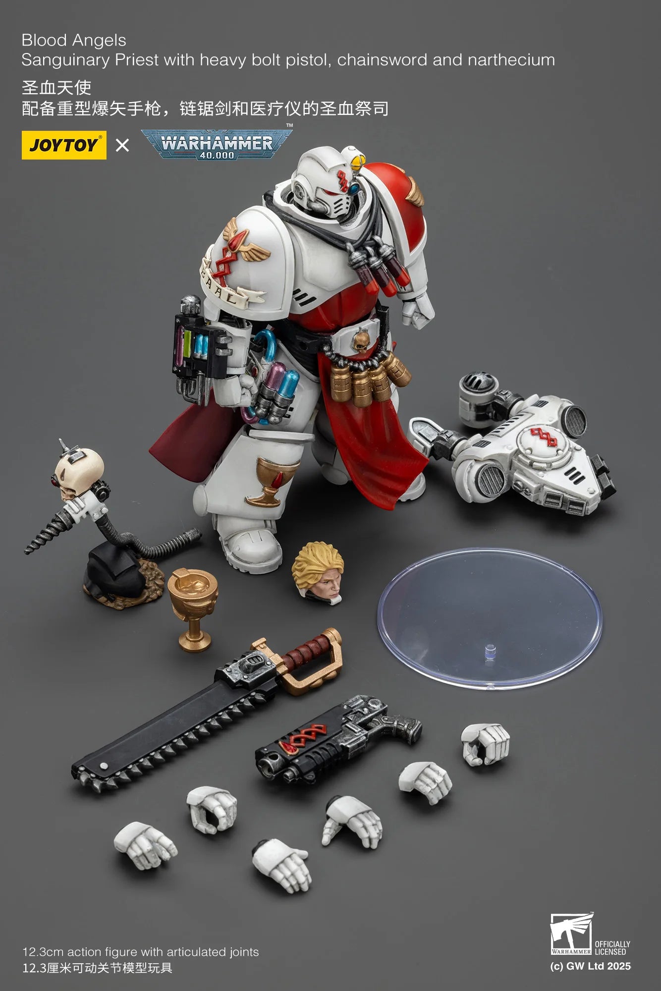 [Pre-Order]1/18 JOYTOY Action Figure 40K Blood Angels Captain and Sanguinary Priest Anime Collection Model Toy