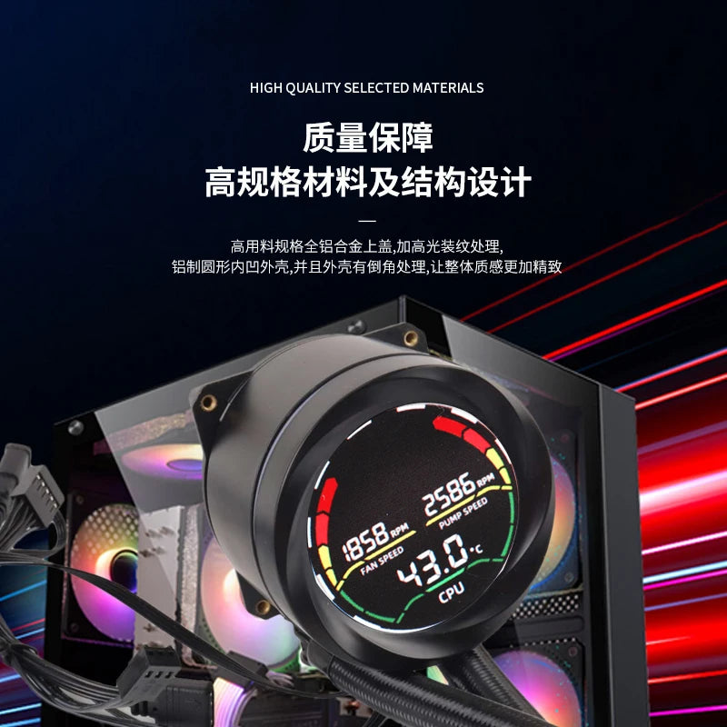 AICOOLER 120mm ARGB AIO Liquid CPU Cooler - Intel/AMD Compatible Water Cooling with Temperature Display, PWM Silent Fan, High-Ef