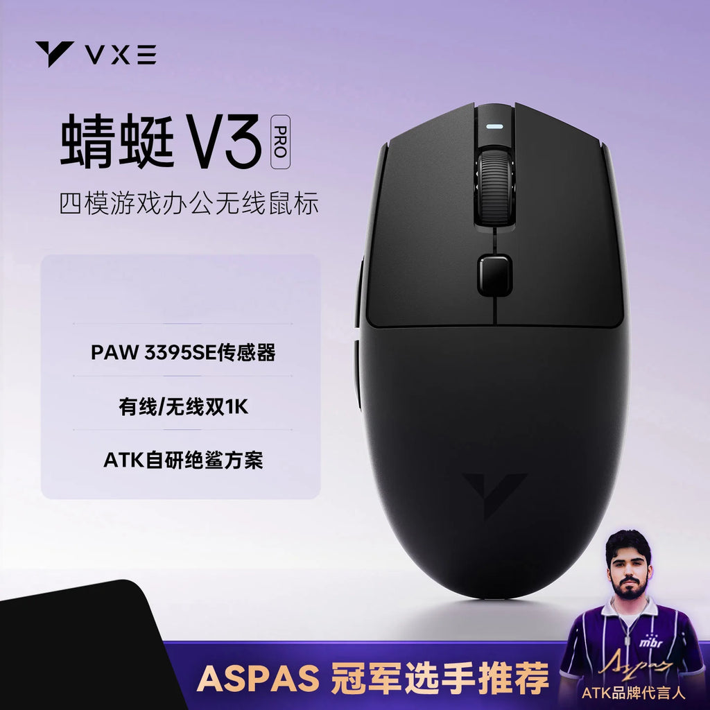 ATK VXE Dragonfly V3 PRO Bluetooth Gaming Mouse PAW3395SE 2.4G Wireless E-sports Mice Rechargeable Lightweight Ergonomic