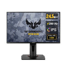 ASUS VG259QM HDER400 IPS 280HZ 24.5 Inch SCREEN HD DISPLAY Desktop Computer Monitor HDMI+DP+SPEAKER LIFT ROTARY BASE TUF GAMEING