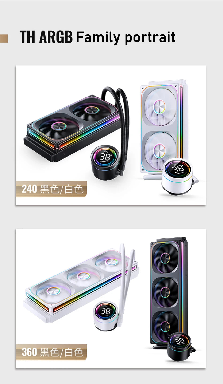 JONSBO TH-360 White Water Cooler 120mm ARGB Fan TH-240 AIO CPU Liquid Cooling Integrated Water-cooled LGA1700 115X 1851 1200 AM5