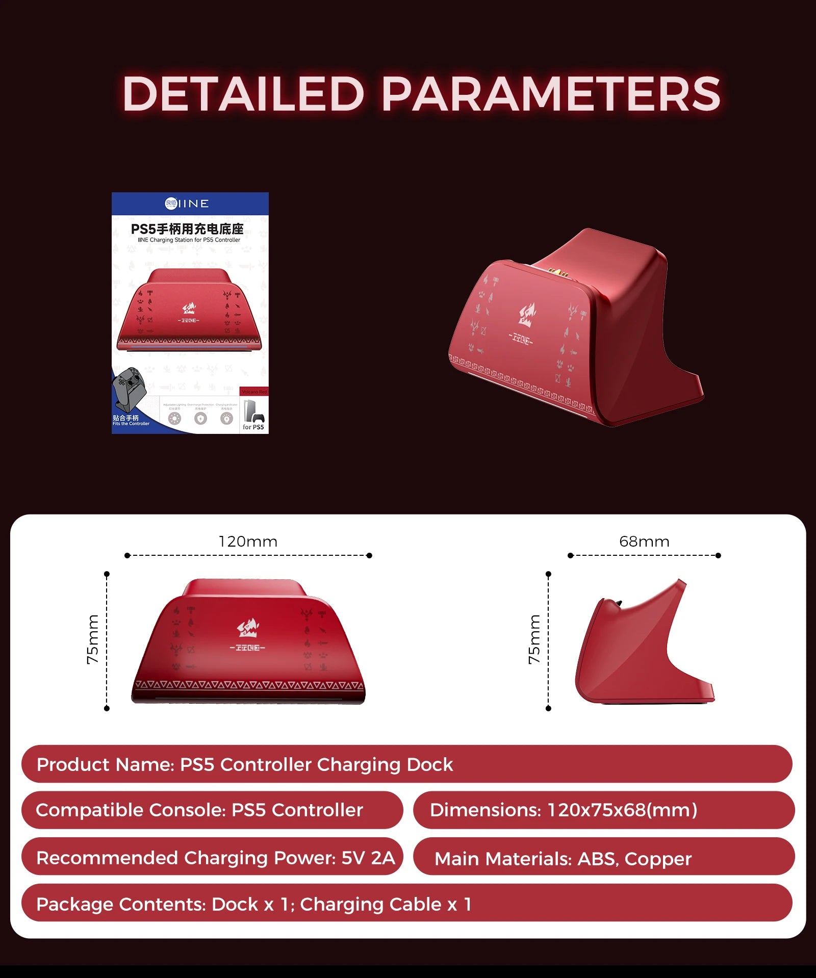 IINE Charging Station for PS5 Controller, Anti-slip Design, LED Indicator, Overcharge Protection, Fast Charging