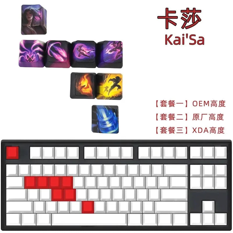 1 Set LOL Keycaps For MX Switch PBT 5 Sides Dye Subbed Keycap All Champions Can Be Customized OEM Cherry XDA Profile Key Cap
