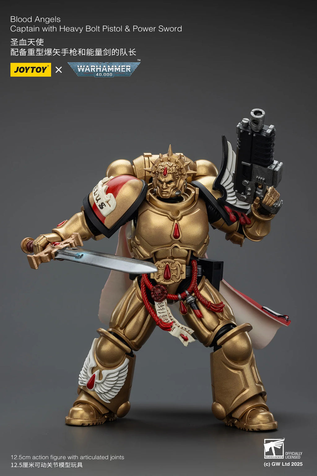 [Pre-Order]1/18 JOYTOY Action Figure 40K Blood Angels Captain and Sanguinary Priest Anime Collection Model Toy