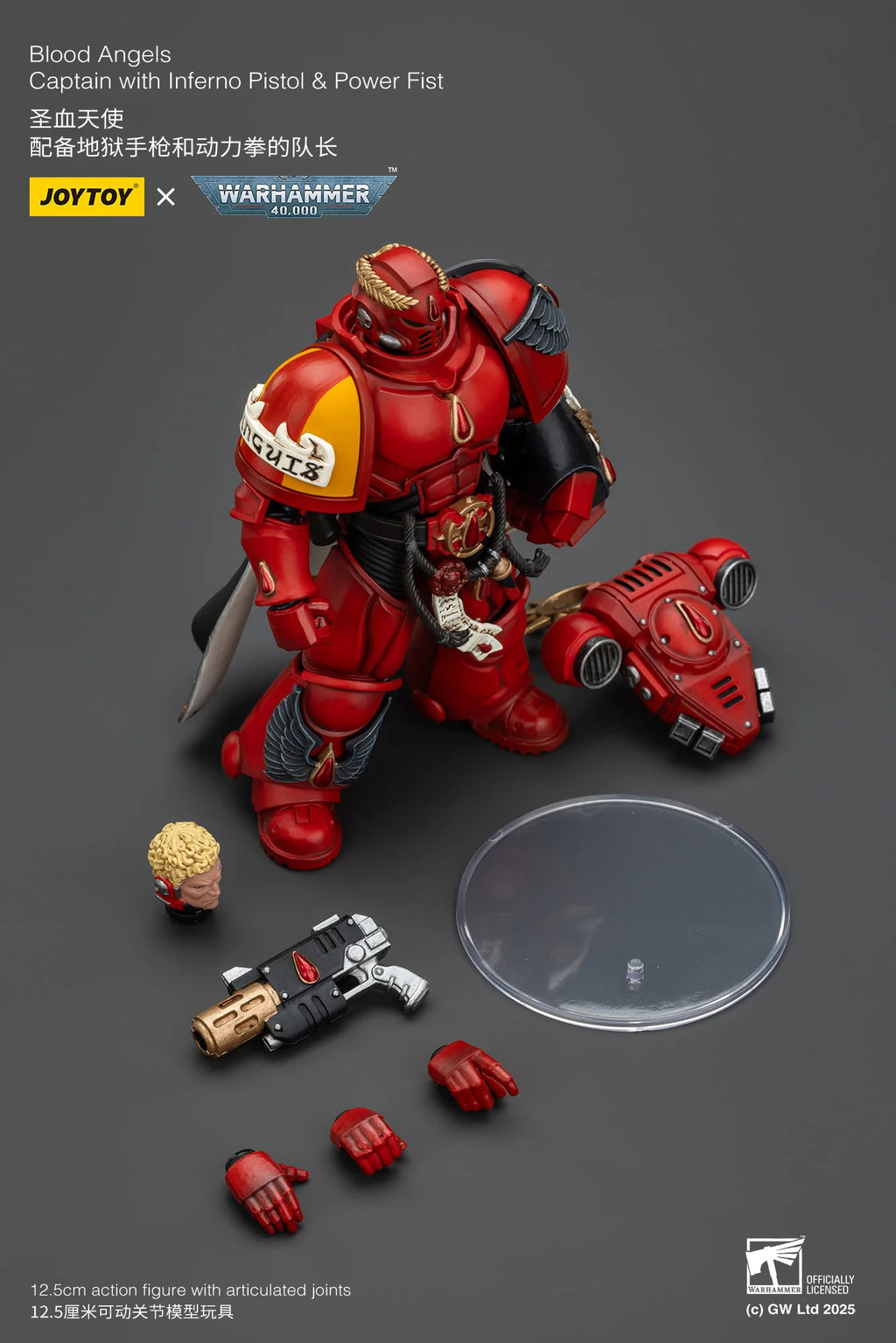 [Pre-Order]1/18 JOYTOY Action Figure 40K Blood Angels Captain and Sanguinary Priest Anime Collection Model Toy