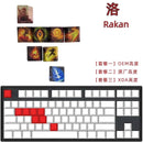 1 Set LOL Keycaps For MX Switch PBT 5 Sides Dye Subbed Keycap All Champions Can Be Customized OEM Cherry XDA Profile Key Cap