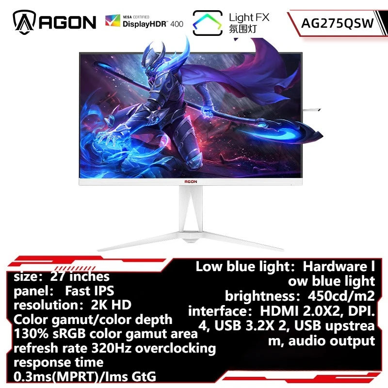 AOC Agon 27-inch 2K320Hz E-sports FastIPS Computer Monitor AG275QSW Screen Full HD IPS HDMI DisplayPort First Choice for Esports