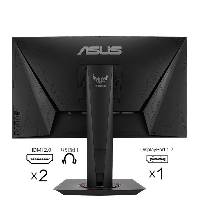 ASUS VG259QM HDER400 IPS 280HZ 24.5 Inch SCREEN HD DISPLAY Desktop Computer Monitor HDMI+DP+SPEAKER LIFT ROTARY BASE TUF GAMEING