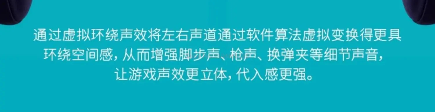 NEW Moeyu Hatsune Miku Esports Heart Series Anime Esports Headset Mechanic Surround Sound Wired Headset Christmas Gift