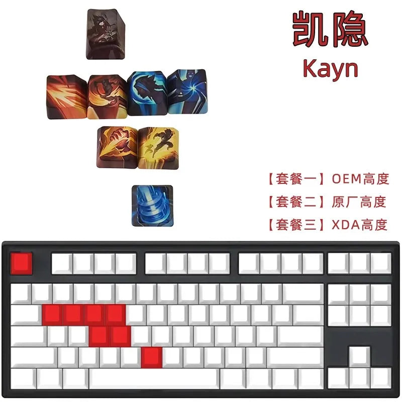 1 Set LOL Keycaps For MX Switch PBT 5 Sides Dye Subbed Keycap All Champions Can Be Customized OEM Cherry XDA Profile Key Cap