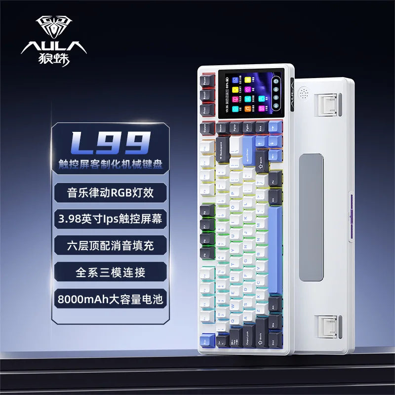 AULA L99 Mechanical Keyboard Intelligent Screen Wireless Bluetooth Gasket Structure Gaming Keyboard RGB  Lighting Night Vision
