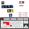 1 Set LOL Keycaps For MX Switch PBT 5 Sides Dye Subbed Keycap All Champions Can Be Customized OEM Cherry XDA Profile Key Cap