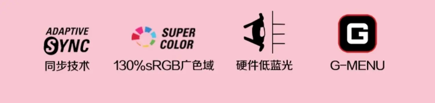 AOC Agon 27-inch 2K320Hz E-sports FastIPS Computer Monitor AG275QSW Screen Full HD IPS HDMI DisplayPort First Choice for Esports