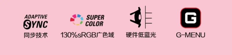 AOC Agon 27-inch 2K320Hz E-sports FastIPS Computer Monitor AG275QSW Screen Full HD IPS HDMI DisplayPort First Choice for Esports