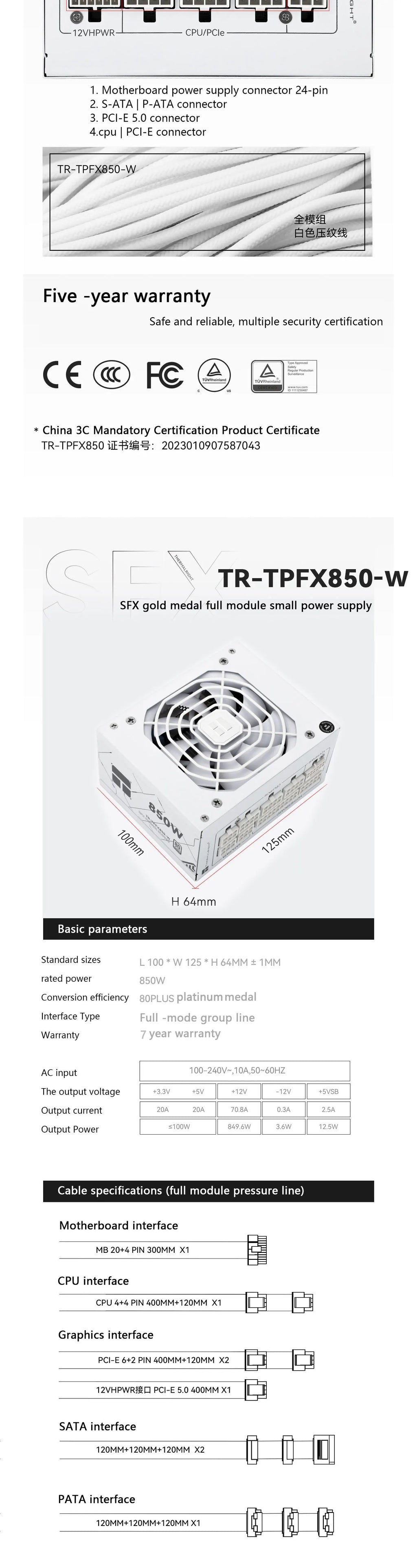 Thermalright TR-TPFX850-W White Chassis power supply，modulo completo medaglia SFX platino, supporto ATX3.0 /pcie5.0 (750/850W)