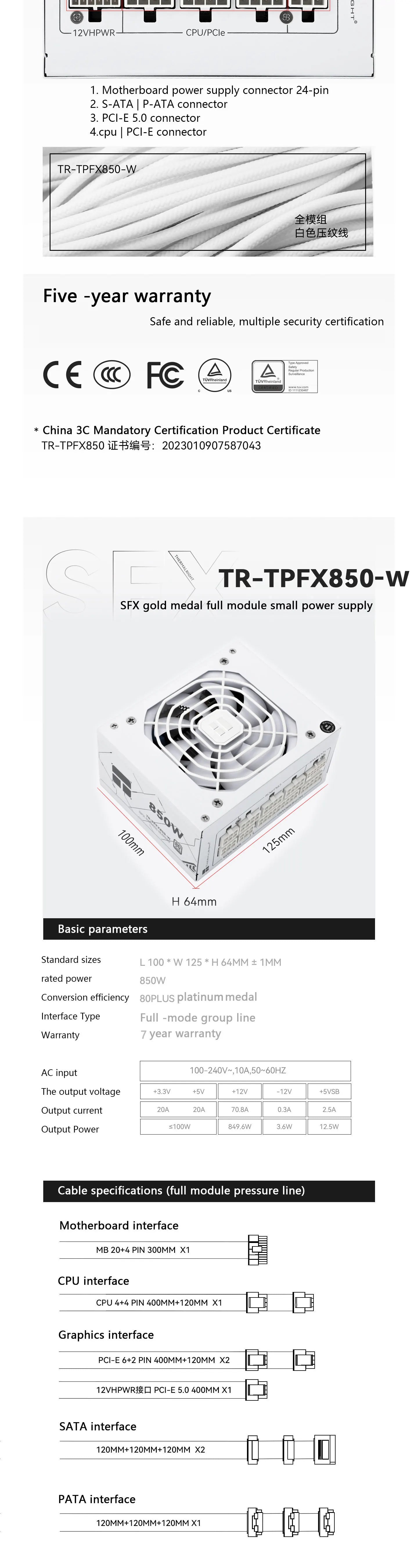 Thermalright TR-TPFX850-W White Chassis power supply，modulo completo medaglia SFX platino, supporto ATX3.0 /pcie5.0 (750/850W)