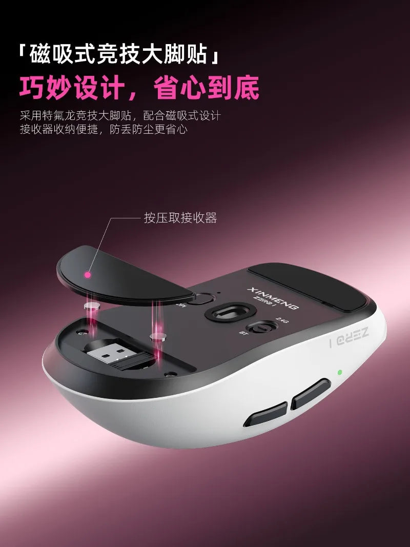 Xinmeng ZERO1 Tri-Mode Wireless Gaming Mouse, Lightweight Low Latency Long Battery Life for PC Laptop Gamer Gift