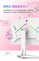 AOC Agon 27-inch 2K320Hz E-sports FastIPS Computer Monitor AG275QSW Screen Full HD IPS HDMI DisplayPort First Choice for Esports