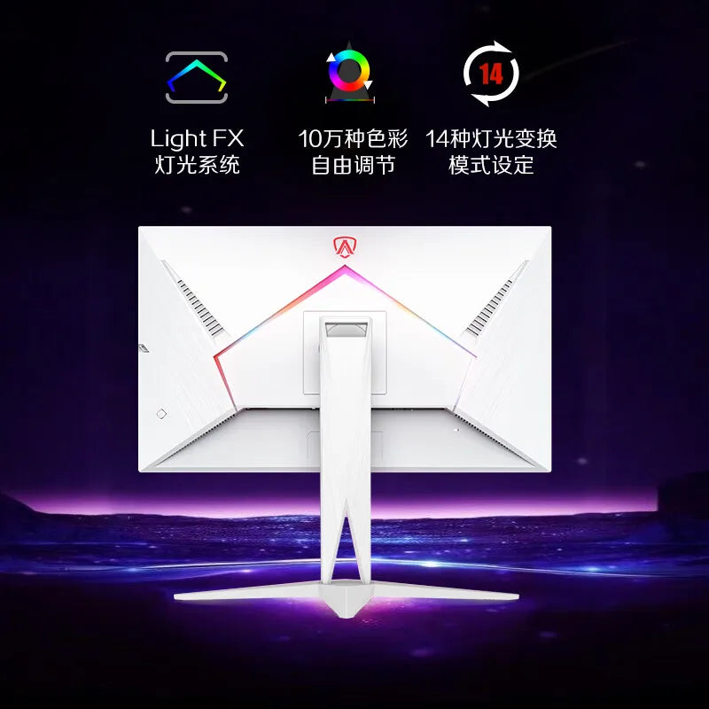 AOC Agon 27-inch 2K320Hz E-sports FastIPS Computer Monitor AG275QSW Screen Full HD IPS HDMI DisplayPort First Choice for Esports