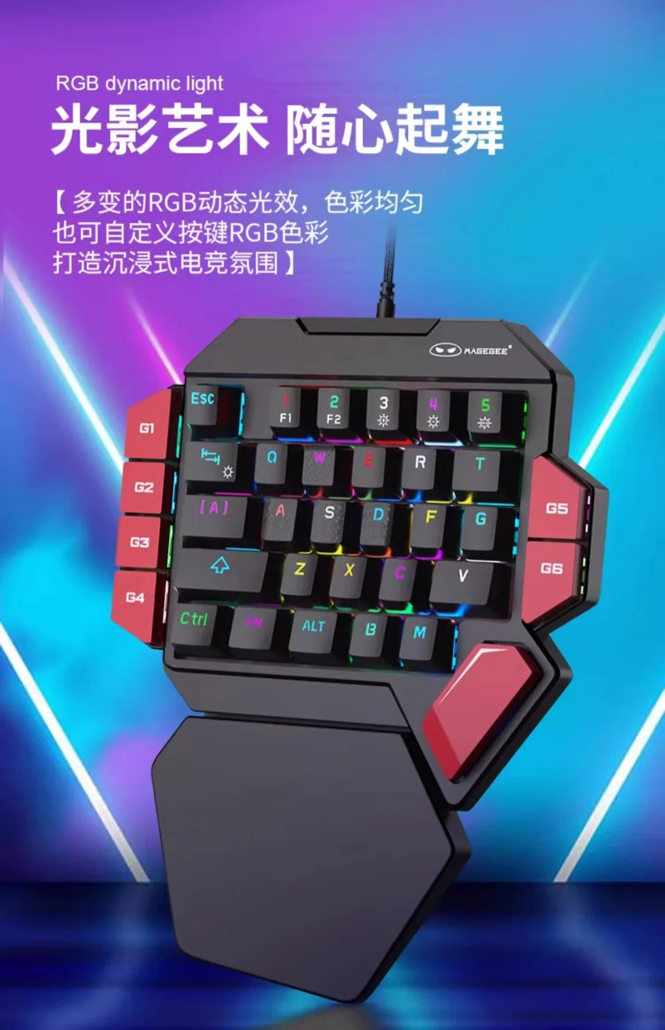 MiFuny Professional FPS Gaming Wired Mechanical One-Handed Keyboard and Mouse Set with RGB Backlit for PUBG CSGO Keyboard Kit