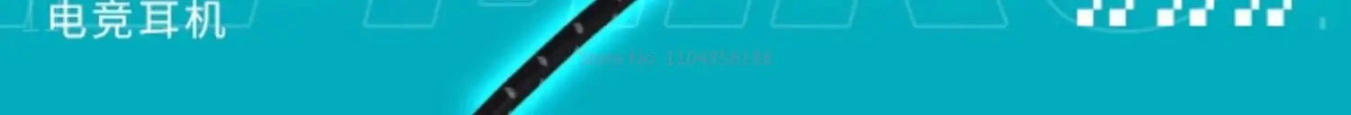 NEW Moeyu Hatsune Miku Esports Heart Series Anime Esports Headset Mechanic Surround Sound Wired Headset Christmas Gift